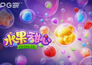 BBIN宝盈集团官方网站桌面版客户端