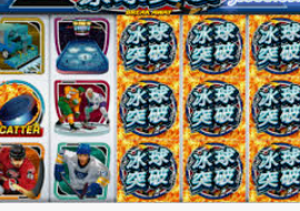 BBIN宝盈集团官方网站2024最新版